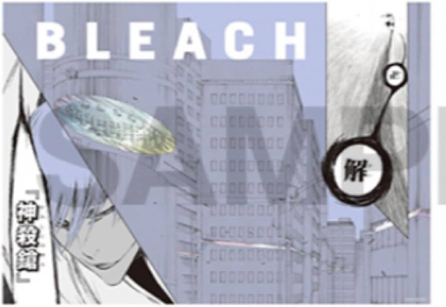 Amazon.co.jp: BLEACH メタリックポスター 横浜ランドマークタワー