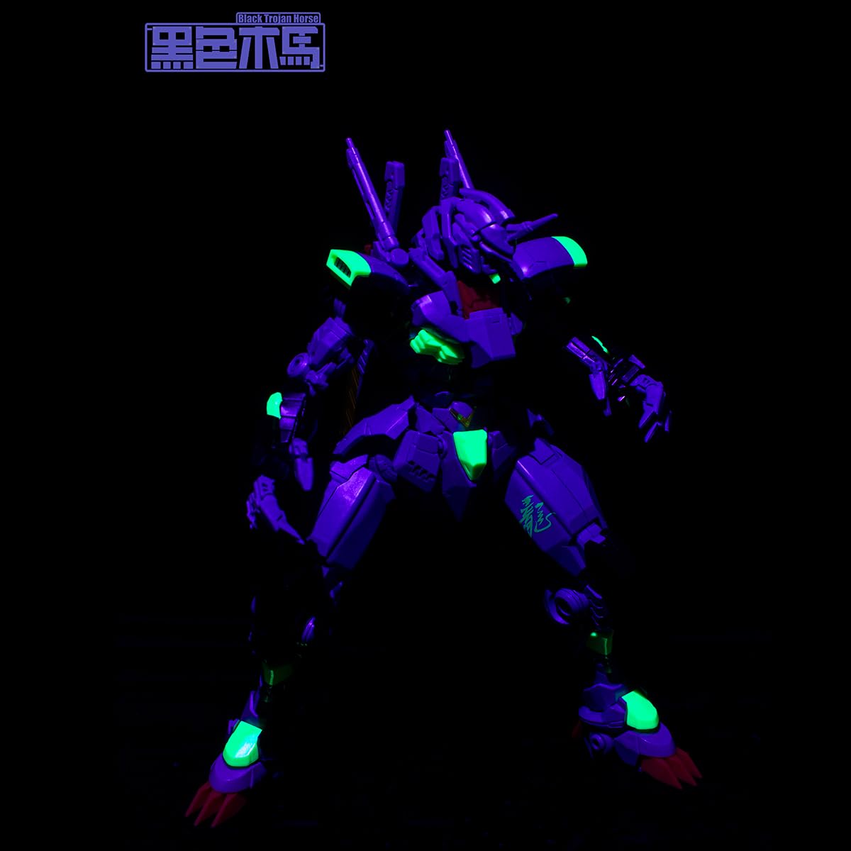 海外製プラモデル　黒色木馬 1/100 ビーストマシン ガンソース Amazon | HiPlay 黒色木馬 1/100 ビーストマシン ガンソース