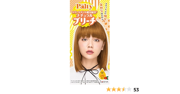 Amazon パルティ ナチュラルブリーチ パルティ ブリーチ 通販 Amazon パルティ ナチュラルブリーチ パルティ ブリーチ 通販