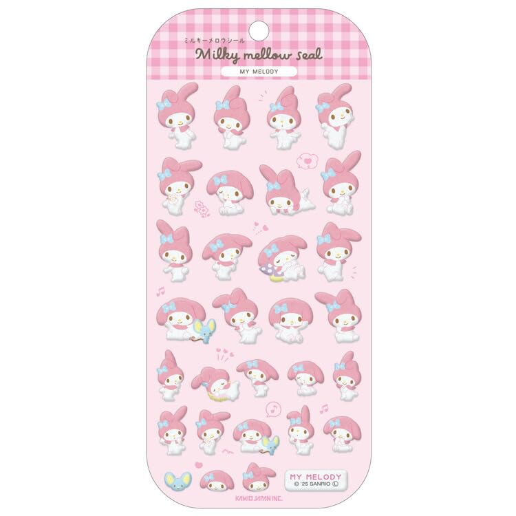 Amazon | サンリオ ミルキーメロウシール【マイメロディ】立体 228887