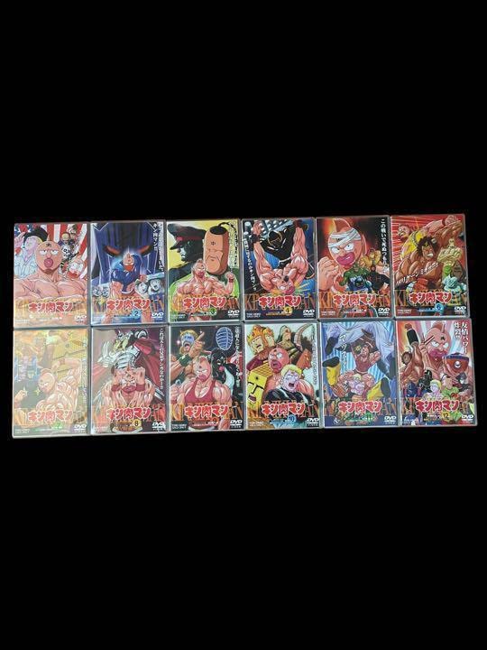 Amazon.co.jp: キン肉マン牛丼大盛りセット キン肉マンDVDセット