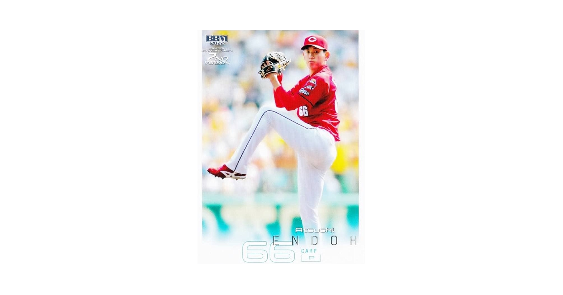 カープ選手フィギュア 応援ポーズ 約15cm Amazon.co.jp: THE SELECTED 16 PRO BASEBALL PLAYERS 1999 緒方