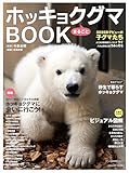 製品画像：7位