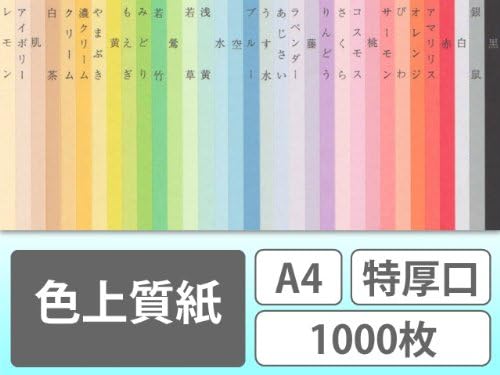 激レア】TLGF RAWFUDGE FUTURE ZOMBIE 河原光 ローファッジ : RAW