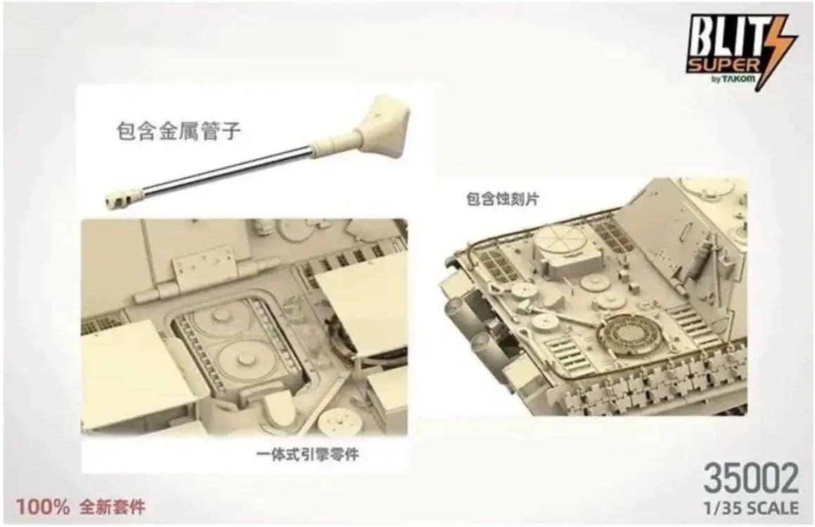 Model 35002 1/35 Scale Germany Jagdpanther G2 (Sd.Kfz.173) Tank Destroyer Assembly Plastics Model kit
