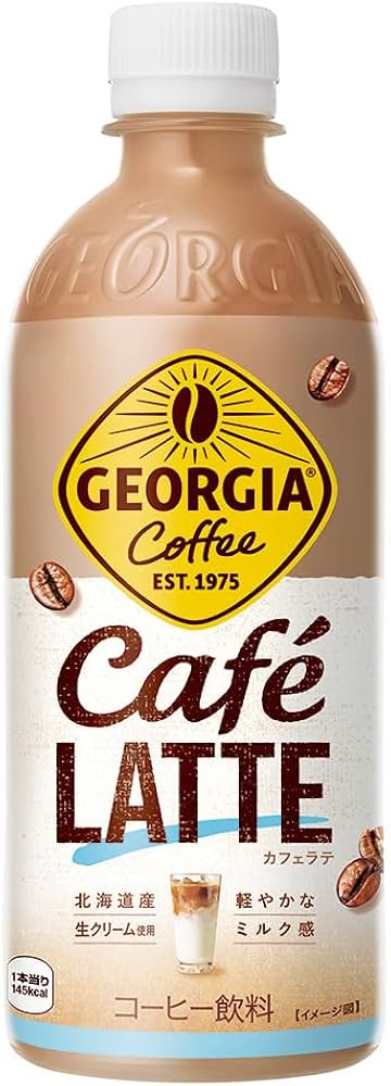 Amazon.co.jp: コカ・コーラ ジョージア カフェラテ 500mlPET ×24本
