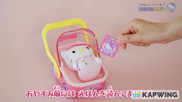 Kittyコロコロ台車 ピンク　サンリオ　Kitty　新品　台車　ハローキティ Hello Kitty どこでもおとどけ！ピンクのキッチンカー | サンリオ