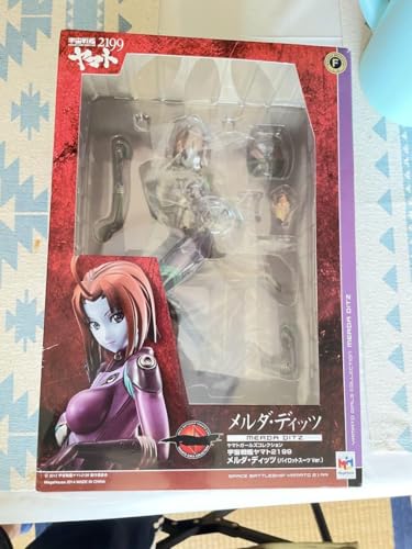 Yamato Girls Collection Melda Dits