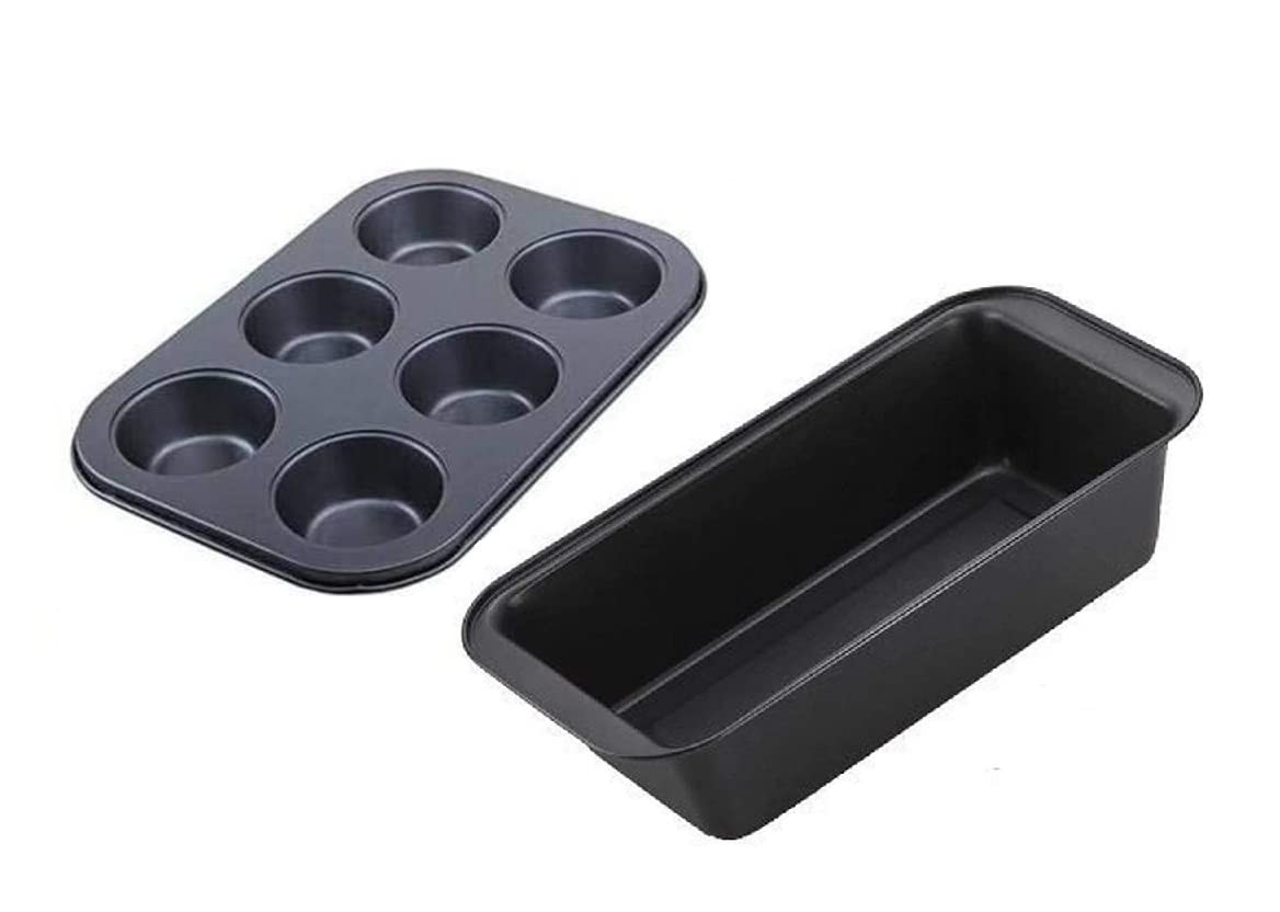 SAVE™ Bread Loaf Tin and Cupcake Mold Baking Tray | Muffin Tray | 6 Moulds | Cake tins (Bread & Muffin Tins)