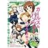 「月刊コミックアライブ 2025年6月号」