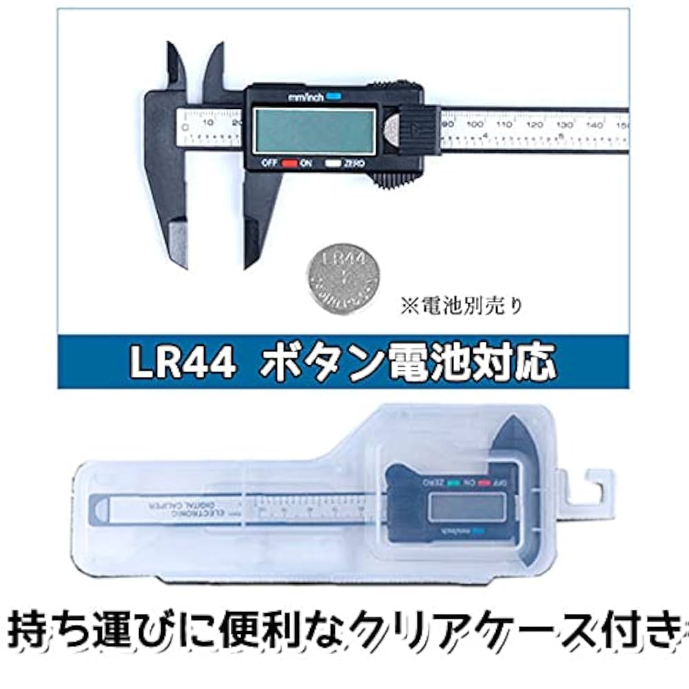 BB弾セット デジタル測定器付き BB弾セット デジタル測定器付き AIRSOFT97 本店通販部 / BB弾