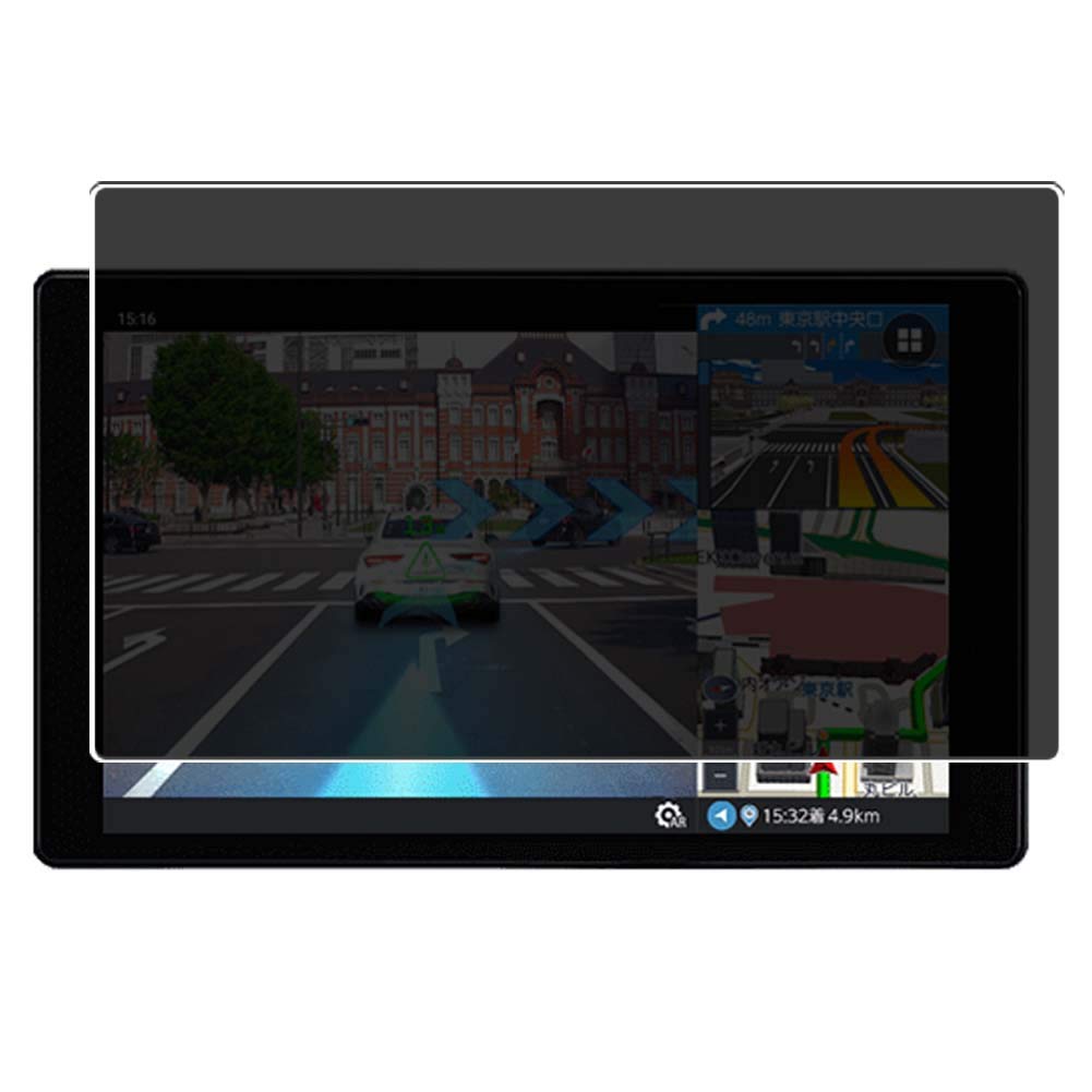 VaxsonPrivacy Screen Protector, compatible with SEIWA PIXYDA PNM87AR 8", Anti Spy Film Guard [ Not Tempered Glass ] Privacy Filter