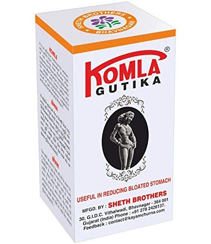 Komla Gutika Herbal Supplement,120 Pills (B0D94D4XX1) Amazon Price History, Amazon Price Tracker