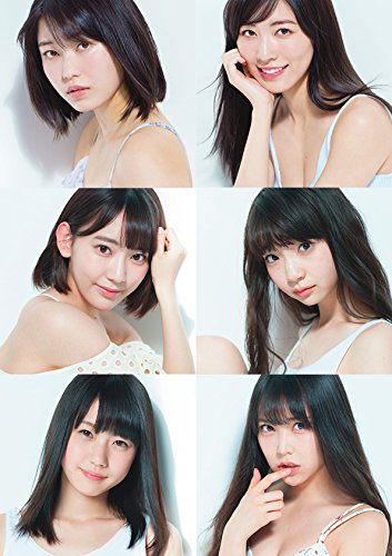 AKB48総選挙公式ガイドブック2018