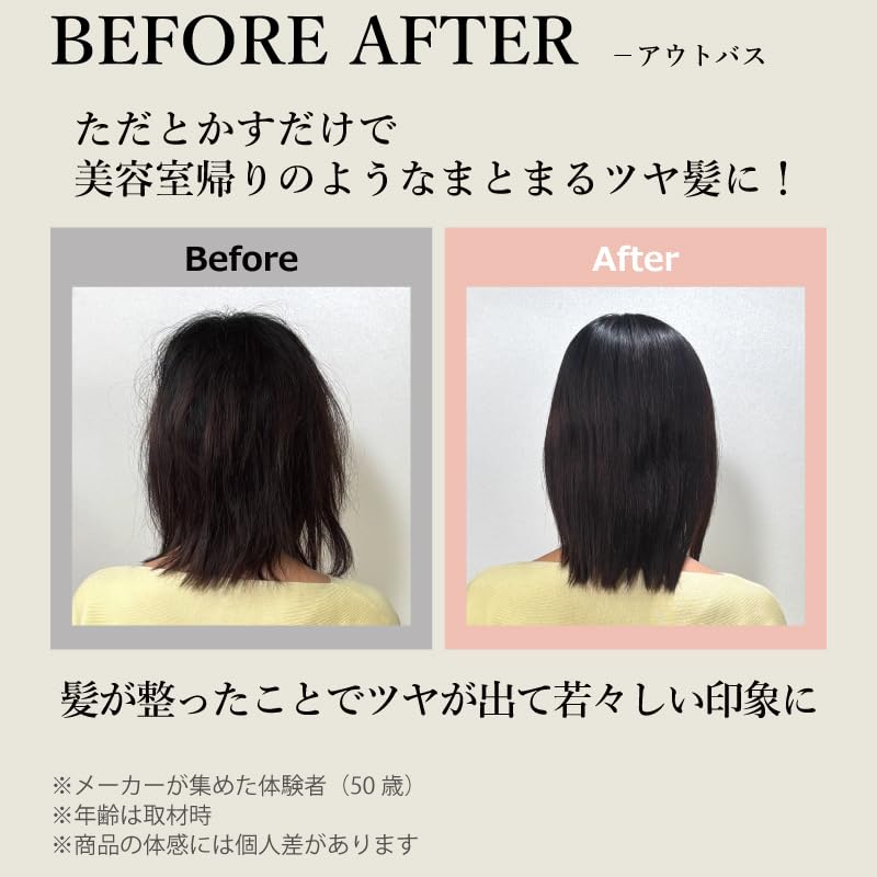 Amazon | カラマンビューティーブラシ トリートメント 浸透 コーム