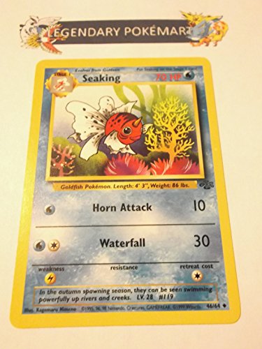 Seaking - Jungle - 46 [Toy]