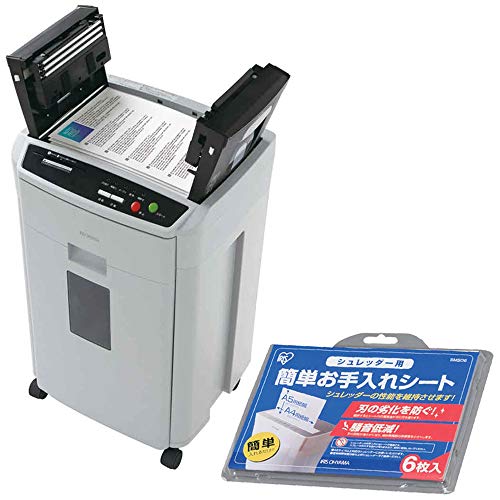 アイリスオーヤマ　シュレッダー　AFS150HC AFS150HC-H オートフィードシュレッダー AFS150HC-H アイリス