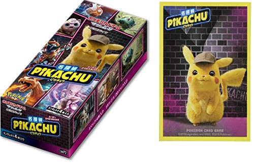 トレーディングカード Box 名探偵ピカチュウの人気商品 通販 価格比較 価格 Com トレーディングカード Box 名探偵ピカチュウの人気商品 通販 価格比較 価格 Com
