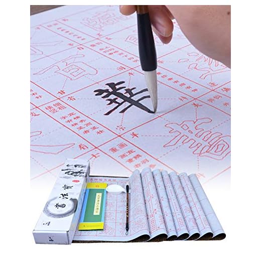 Tianjintang Eco-Friendly Rewritable No Ink Needed Chinese Calligraphy Water Writing Magic Set for Beginners Yan Zhenqing Style Pack of 10 pcs