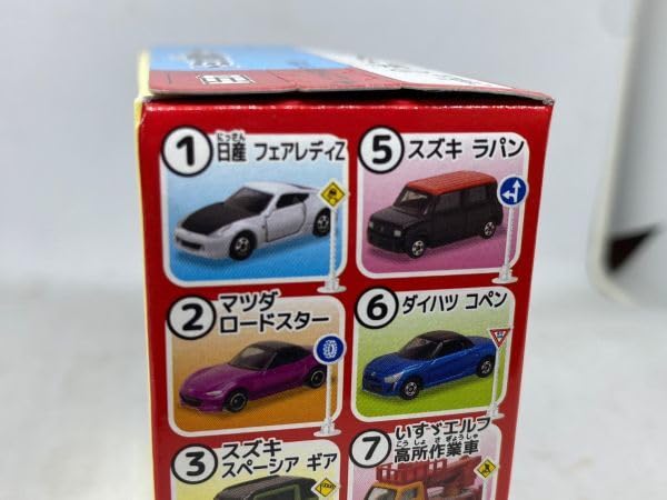 トミカ&ミニカー34台セット Amazon | トミカ 標識セット 9 ① 日産 フェアレディZ ニッサン NISSAN