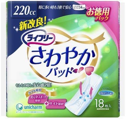 Amazon | 220ccの威力！ 絶対お徳用パック18枚！ ライフリー