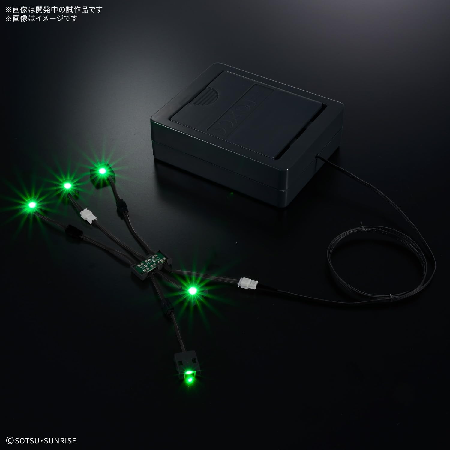 Amazon | PG UNLEASHED 1/60 νガンダム用 LEDユニット | プラモデル 通販
