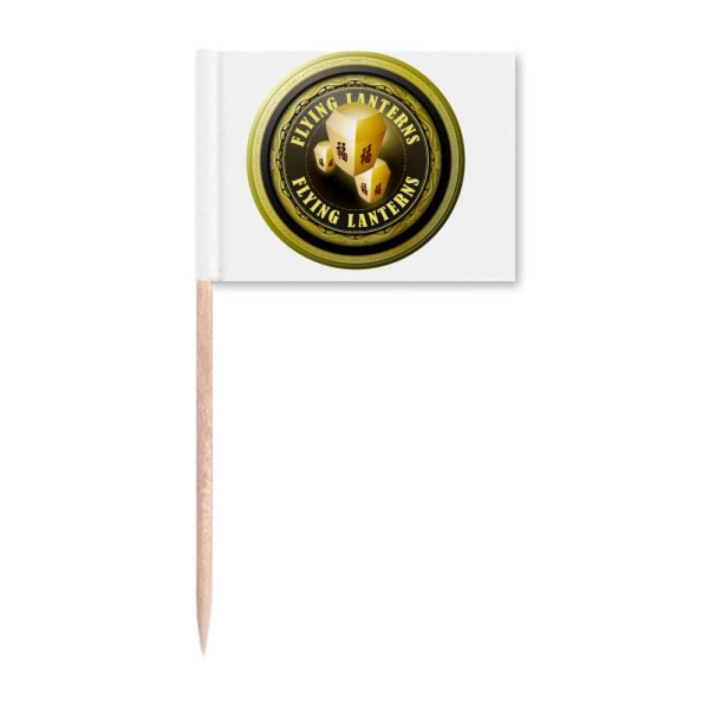 DIYthinker Logo Taiwan Flying Lanterns Toothpick Flags Marker Topper Party Decoration