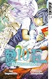 TOKYOPOP GmbH