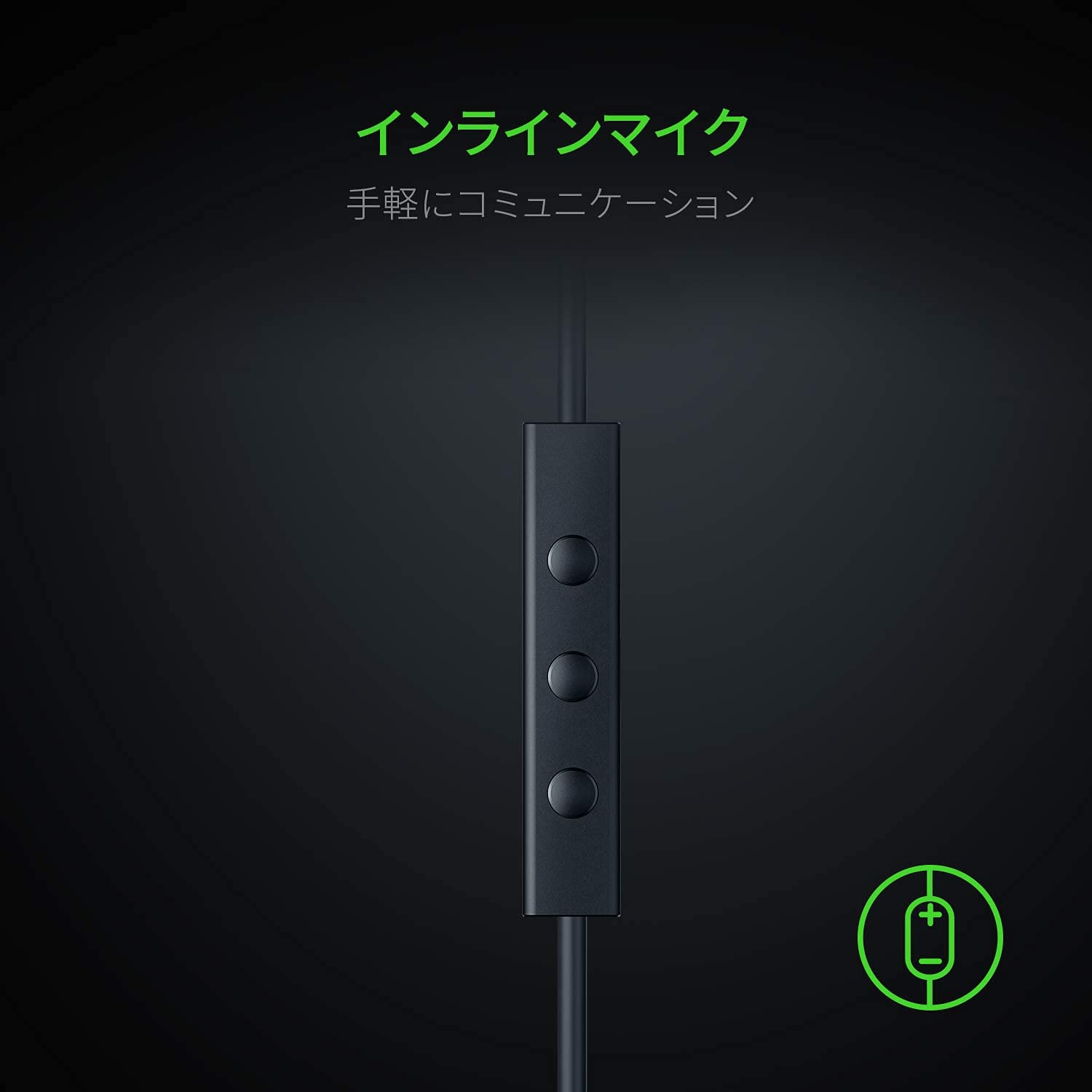 Amazon.co.jp: Razer Hammerhead Duo Console ゲーミングイヤホン  