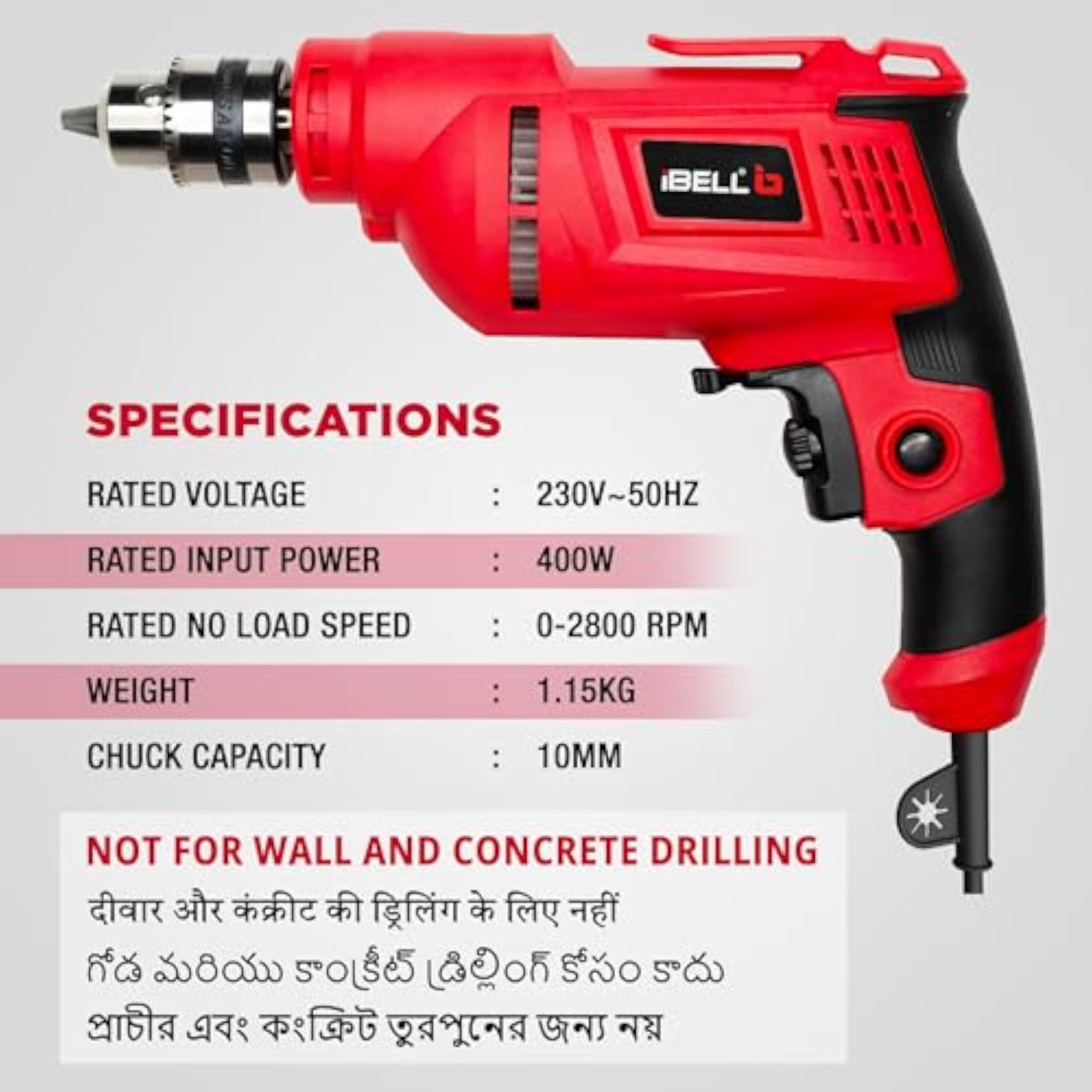 Electric Drill ED06-91, 400W Power, Variable Speed