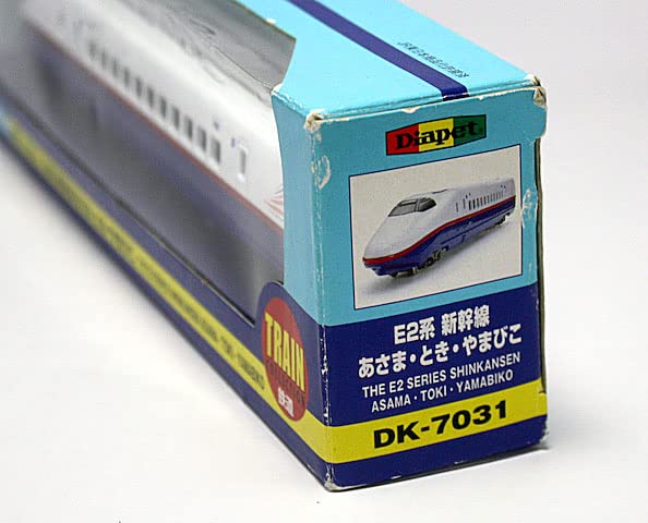 Amazon | ダイヤペット トレインコレクション DK-7031 E2系新幹線