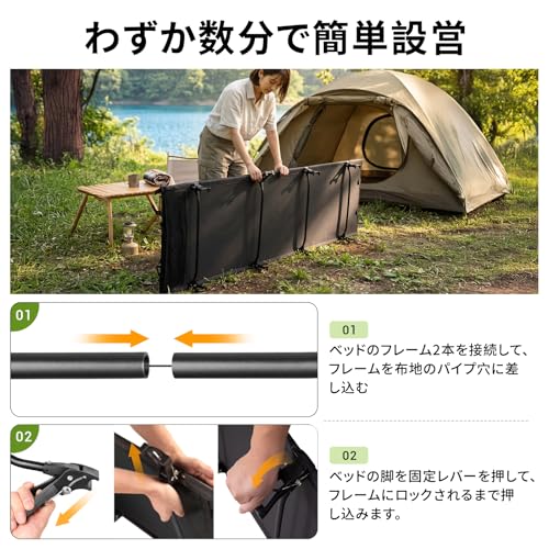 Amazon.co.jp: KingCamp: コット
