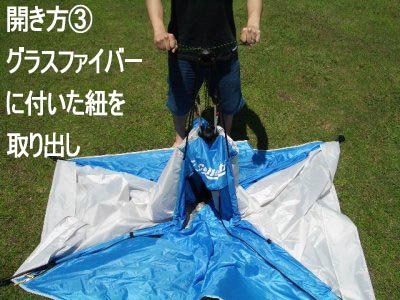 Amazon | syoutoku(ショウトク) STKコレクション 組み立て簡単!紐を
