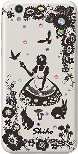 AQUOS Sense ケース アクオスセンス カバー SH-01K SHV40 らふら 名入れ ブラック 白雪姫