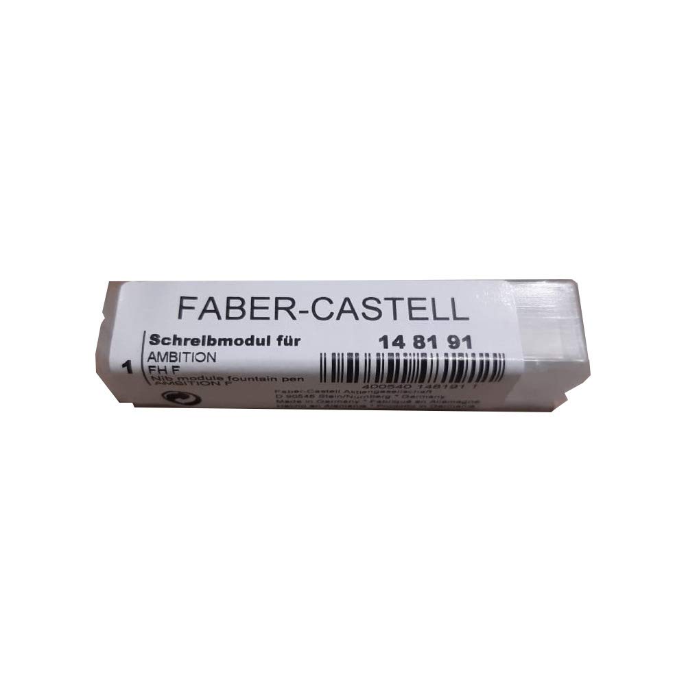 Faber Castell Ambition Autumn Leaves vulpen - De Groen BV