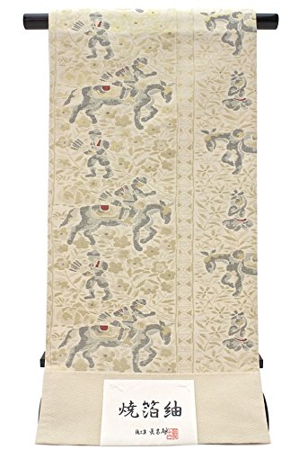袋帯 フォーマル 未仕立て 京都西陣織 証紙番号2219 佐々木染織 眞古都 白 アイボリー 騎馬 更紗 焼箔紬 六通柄 絹 カジュアル 日本製 送料無料 Amazon | [SOUBIEN] (ソウビエン) 袋帯 未仕立て 京都西陣織 証紙番号
