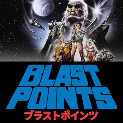 Episode 462 - Ewoks Battle for Endor 40th Anniversary Celebration cover art