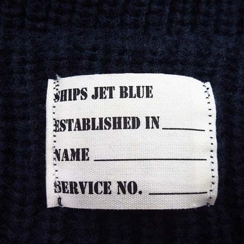 Amazon.co.jp: シップスジェットブルー SHIPS JET BLUE ニットキャップ