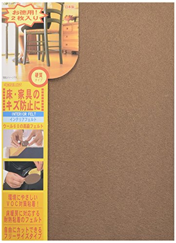 �k��H�� �L�^���A �t���[�����O �L�Y�h�~�p�i �C���e���A�t�F���g IF-1825BE 180×250mm �x�[�W�� 2����