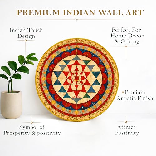 Image of Sri Yantra Mandala Vastu Round Framed Wall Art Painting For Living Room, Geometry Spiritual Wall Art Painting With Frame for Home, Meditation Room & Office, 16 Inch