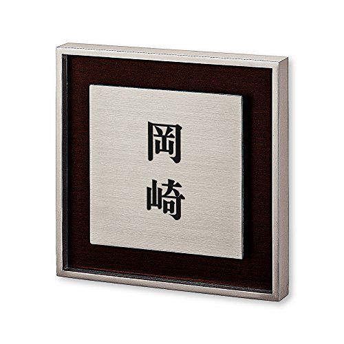 ێO^JM l[v[g 荞ݍϕ\D bV RH-1-2-2- 荞ݖ:  yiz