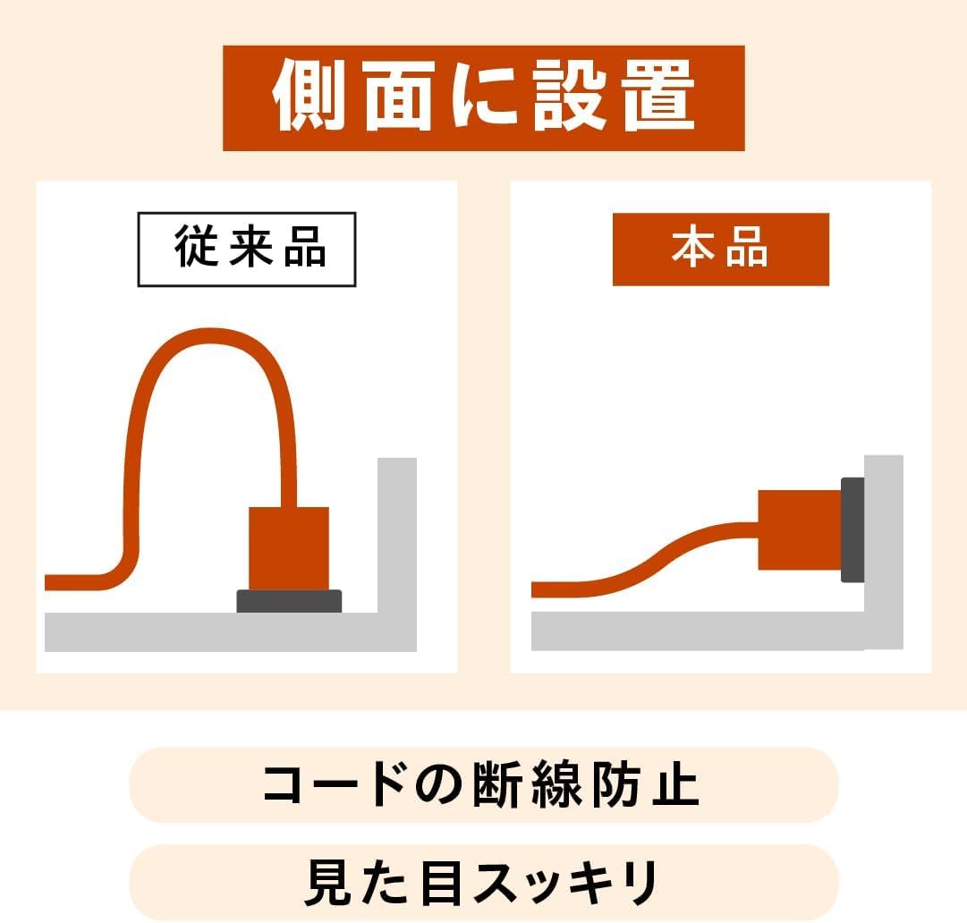 "スライドトレー付 完成品 サイドテーブル ベッド横 USBジャック コンセント付き 幅35 ベッドサイドテーブル ナイトテ