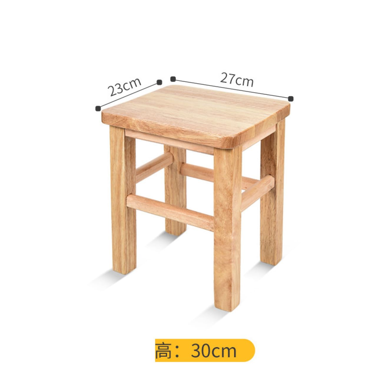 Amazon.co.jp: THLD スツール 四角スツール 木製スツール 木製チェアー