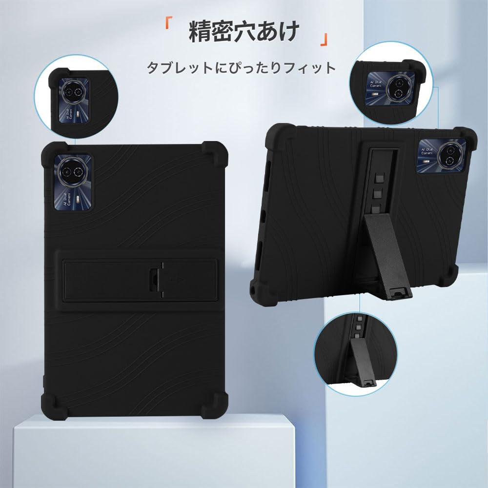 Amazon.co.jp: For TECLAST T50HD/T50 Max/ODEA S11 タブレット 11