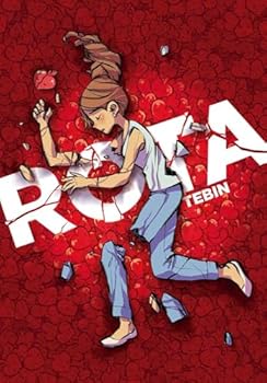 Paperback Rota [Spanish] Book