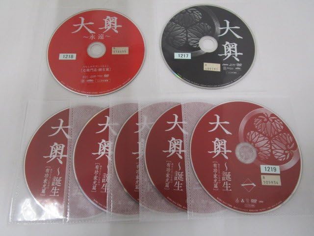 Amazon.co.jp: レンタル落ちDVD よしながふみ 映画 大奥/ドラマ