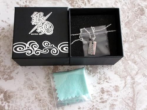 銀魂 沖田総悟 千社札シルバーペンダント SV925 ネックレスチェーン付属 ポリッシュクロス磨き布付属 銀魂 沖田総悟 千社札シルバーペンダント SV925 ネックレスチェーン付属 ポリッシュクロス磨き布付属