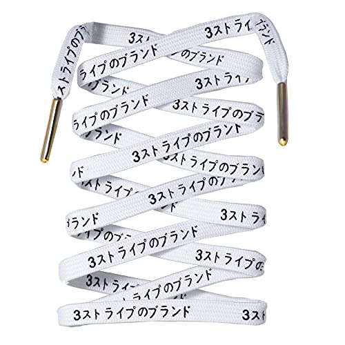 LitLaces - Japanese Katakana Printed Shoelaces Replacements