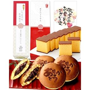 Amazon.co.jp: 食品: 食品・飲料・お酒