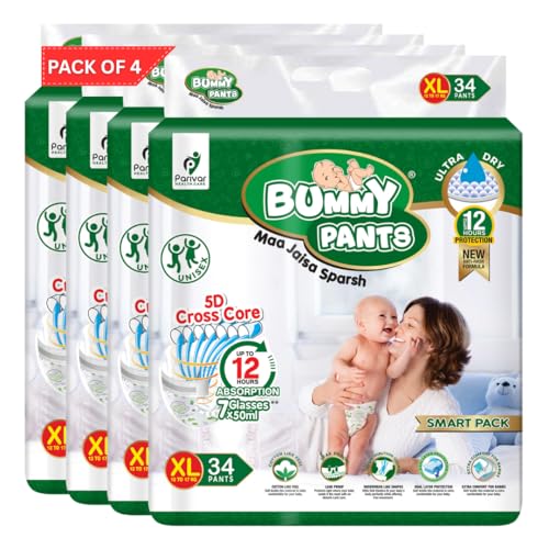 Image of Baby Diapers - Soft & Comfortable with 5D Cross Core Technology, 360 Soft Elastic Waistband & Up to 12-Hour Absorption | XL | Pack of 4 | 136 Pieces